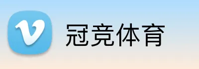 冠竞体育 logo